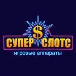 Super Slots - рейтинг казино